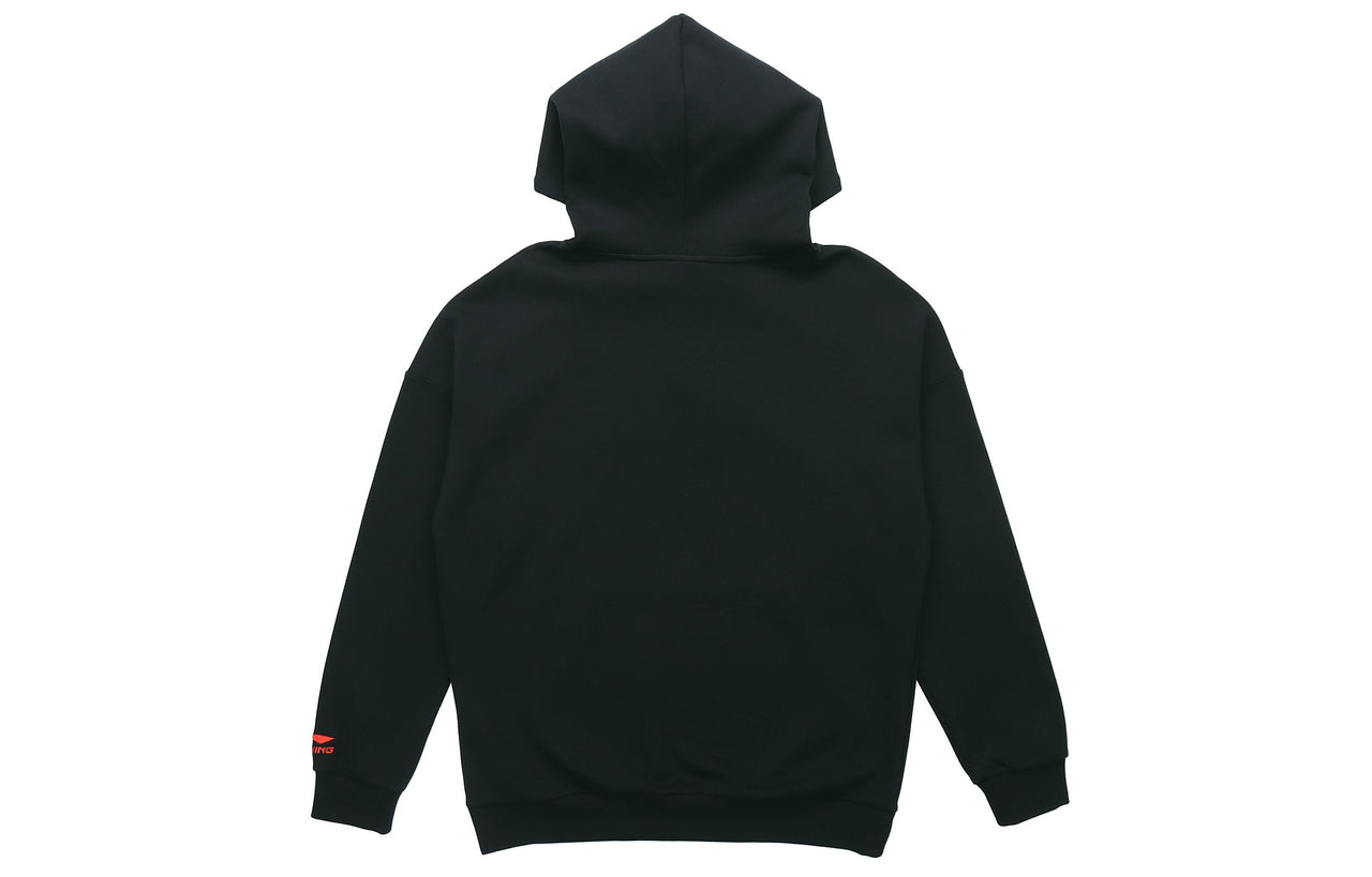 Li-Ning Graphic Hoodie Paris Fashion Week 'Black' AWDQ351-2