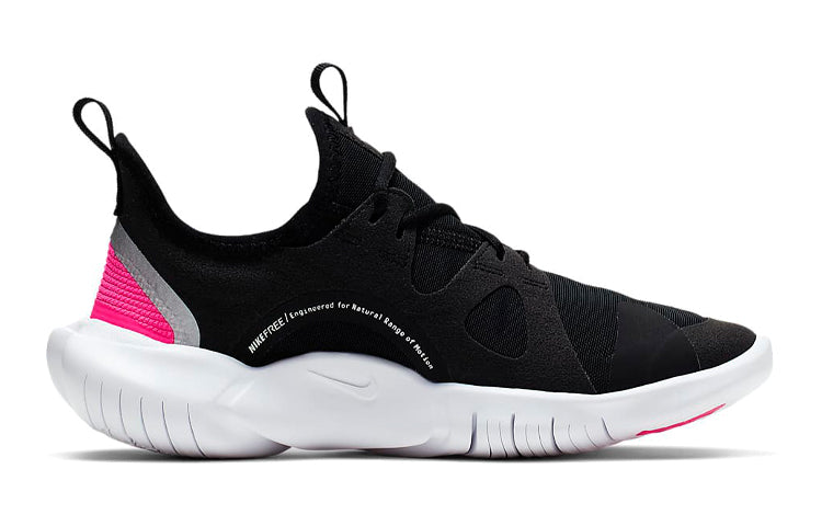 (GS) Nike Free RN 5.0 'Black Pink' AR4143-002