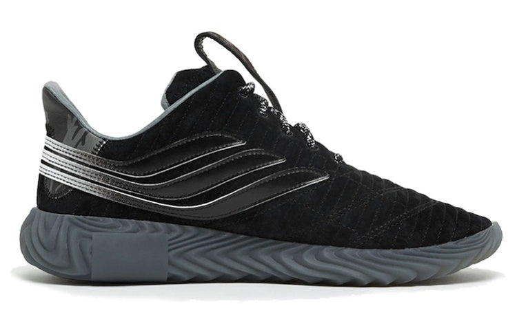 adidas Stormzy x Sobakov 'Black' EE8784