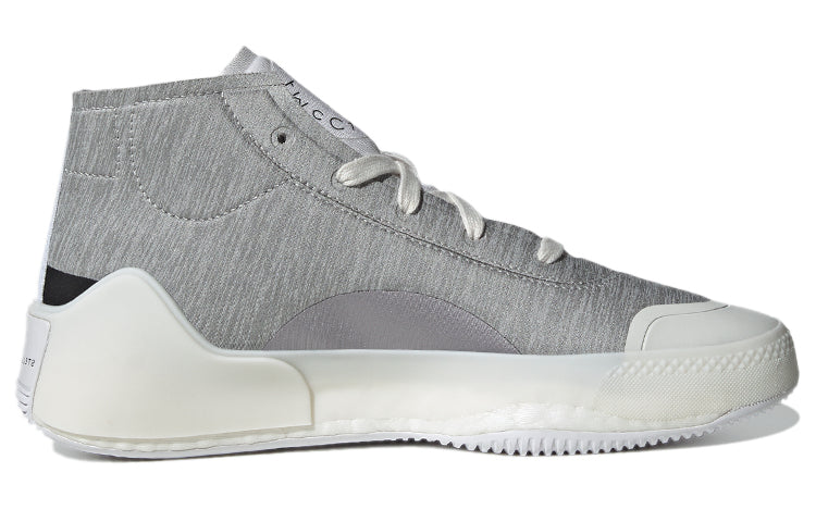 (WMNS) adidas Treino Mid Heather x Stella McCartney 'Dark Gray White' GY0460