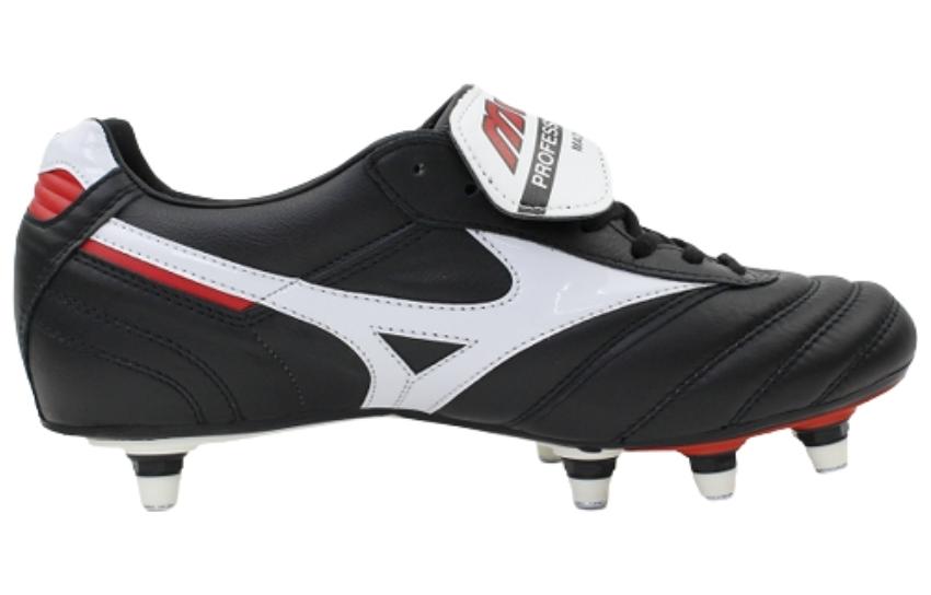 Mizuno Morelia II SI P1GC150101