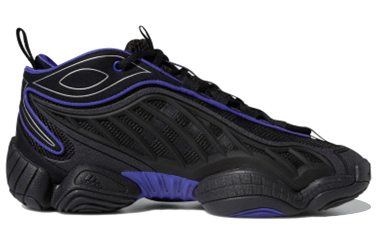 adidas originals Intimidation Sports Casual Shoes 'Black Purple' FW1219