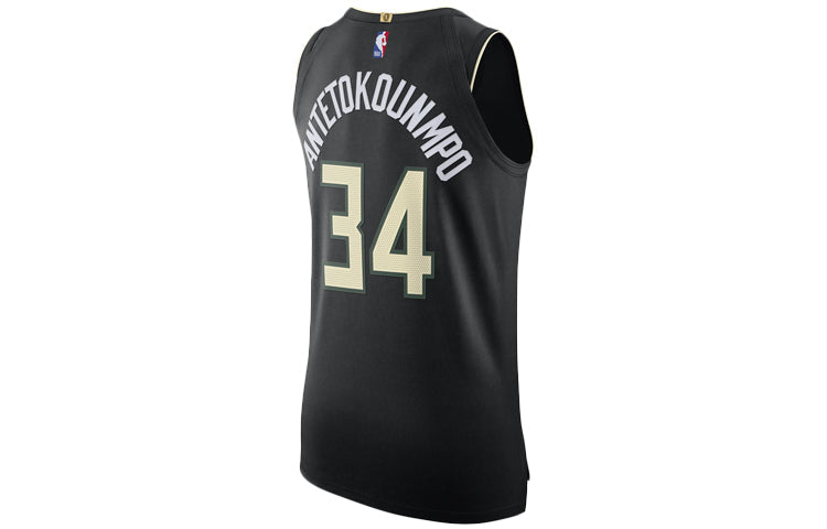 Nike NBA Giannis Antetokounmpo Milwaukee Bucks Statement Edition Authentic Jersey 'Black' AT9852-010