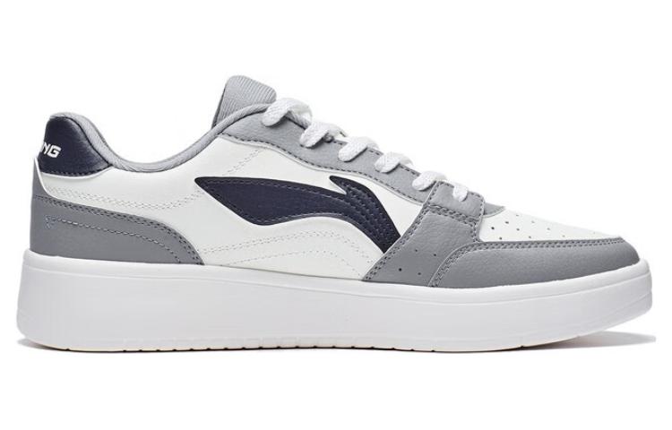 Li-Ning Yuanbao 'White Grey' AGCT339-3