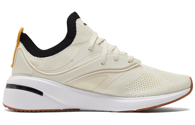 (WMNS) PUMA First Mile x Forever XT Utility 'Ivory Glow' 195183-01