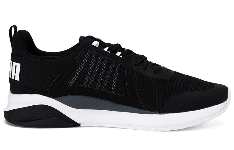 PUMA Anzarun 'Black White' 371131-02