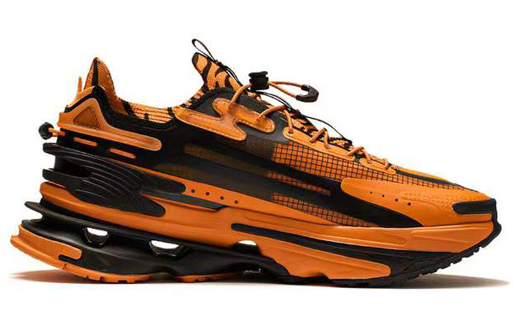 Li-Ning Countflow Hiking AGLS085-1