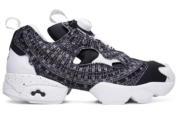 Reebok DEAL x InstaPump Fury 'Chinese Compass' DV8211