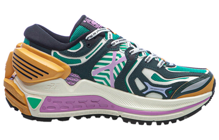 (WMNS) Li-Ning Sun Chaser 'Green Yellow Purple' ARZQ004-16