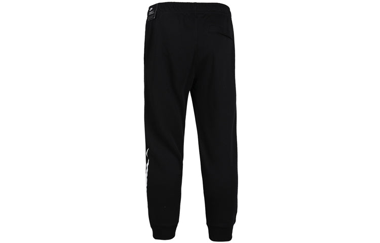 Nike AS Men's Nike Sportswear HBR KNIT Pant Black DD5885-010