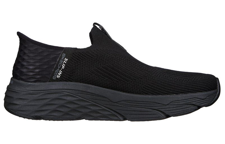 Skechers Go Run Max Cushioning Elite 'Black' 220389-BBK