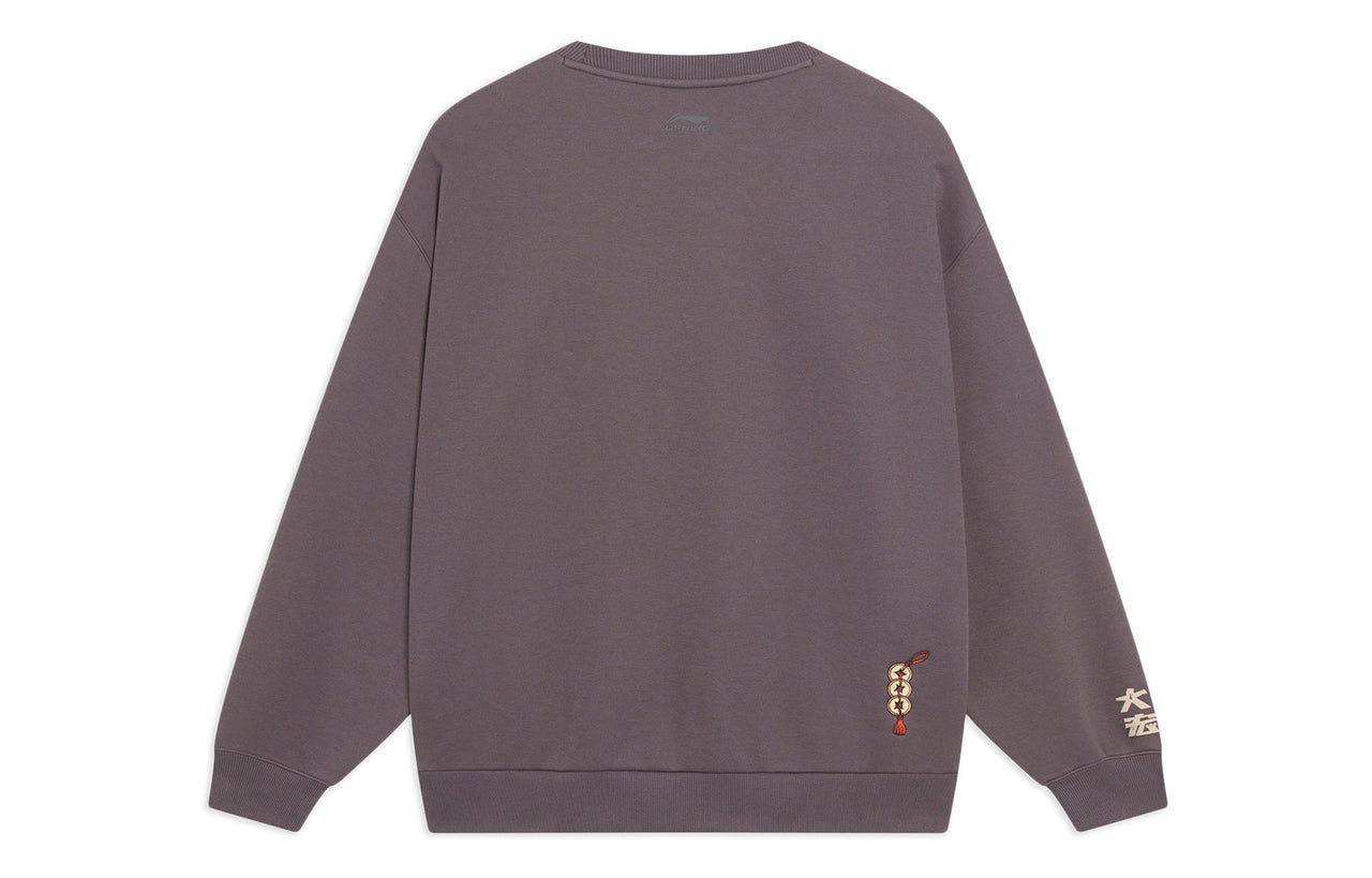 Li-Ning x Disney Zootopia Graphic Sweatshirt 'Taupe' AWDT333-2