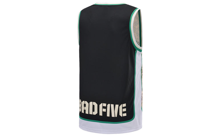 Li-Ning SS20 Basketball Sport Jersey 'Brown' AAYQ017-1