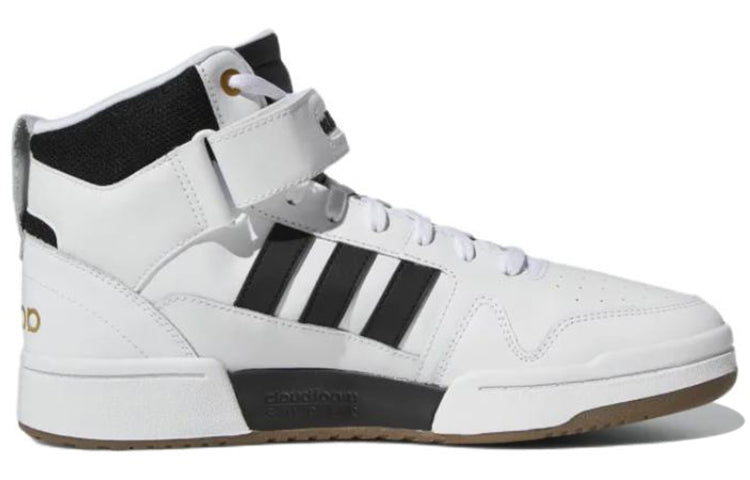 adidas Postmove Mid 'White Gold Metallic' GZ1338