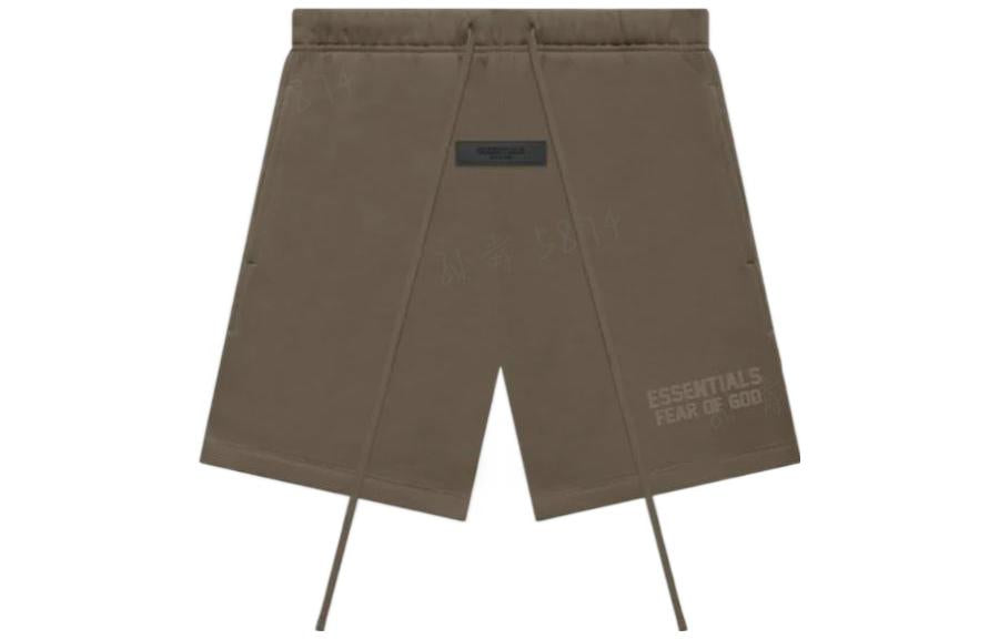 Fear of God Essentials FW22 Essentials Sweatpant 'Wood' FOG-FW22-031
