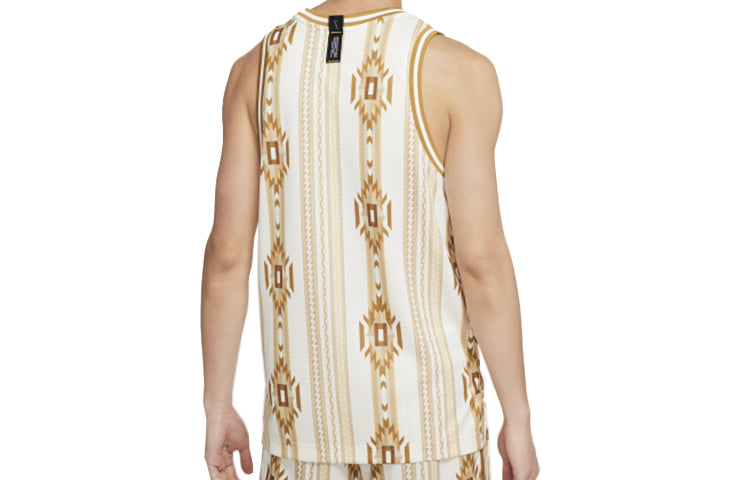 Nike Dri-fit Quick Dry Basketball Jersey Vest Creamy White CD0418-133