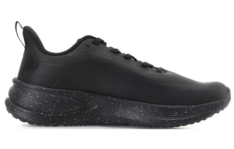 ANTA YunTu 'Black Pink' 112245571-9