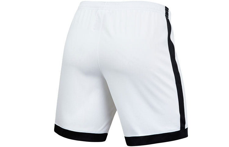 Nike Dri-FIT Academy Training Sports Quick Dry Drawstring Shorts White DB8241-100