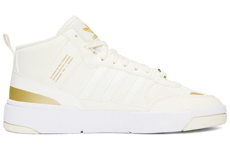 (WMNS) adidas originals Postup 'White Gold' H00218