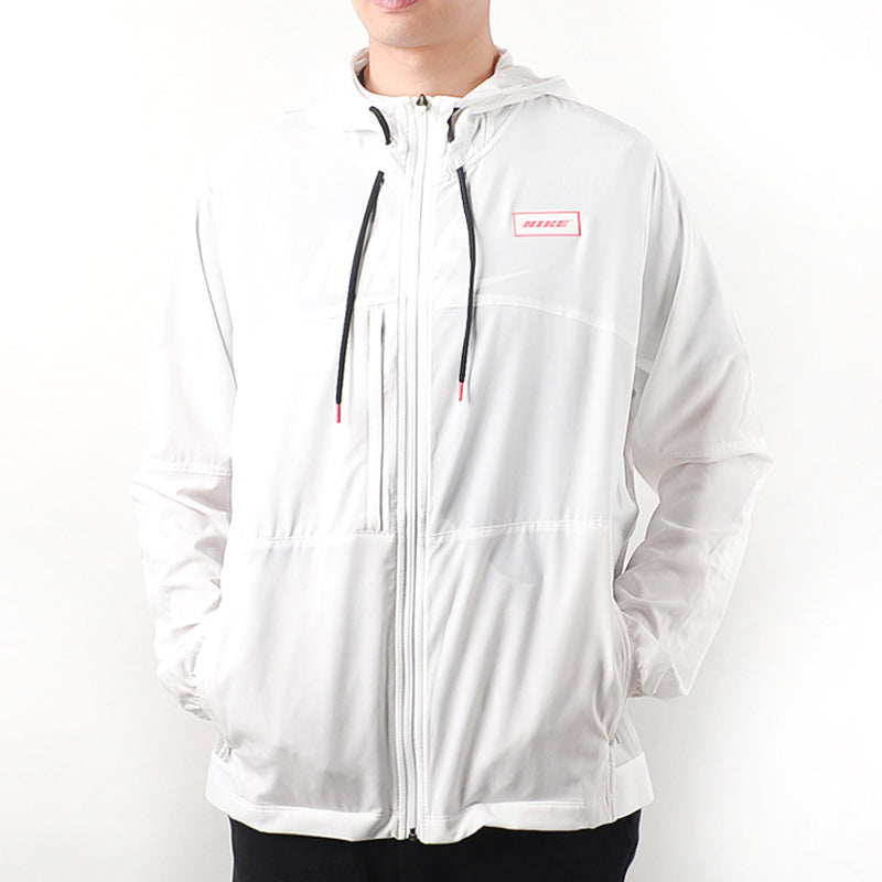 Nike Sport Clash Cardigan Sports Training Hooded Jacket White CZ1491-100