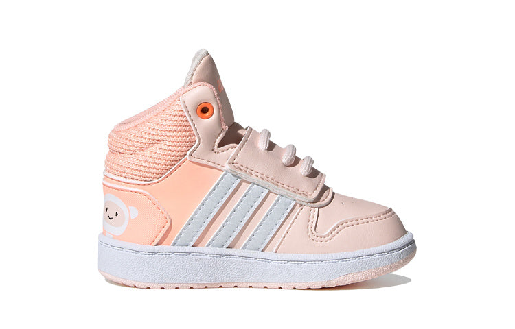 (TD) adidas neo Hoops Mid 2.0 I FW4924