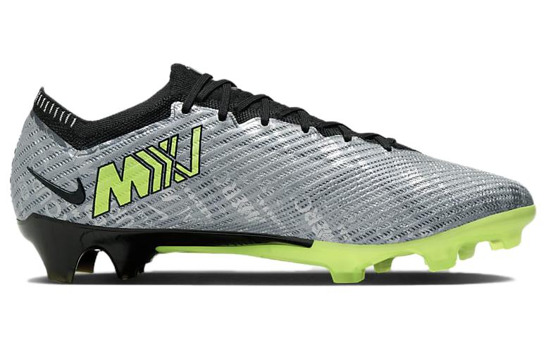 Nike Air Zoom Vapor 15 Elite 25 FG 'Silver' FB8395-060