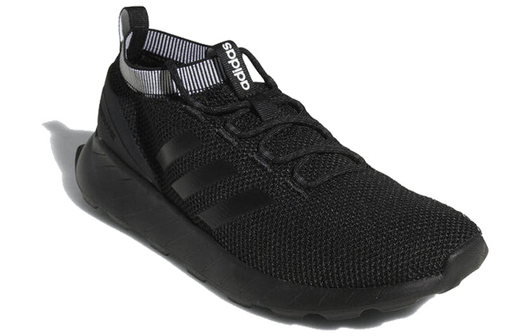 adidas Questar Rise 'Black Carbon' BB7197