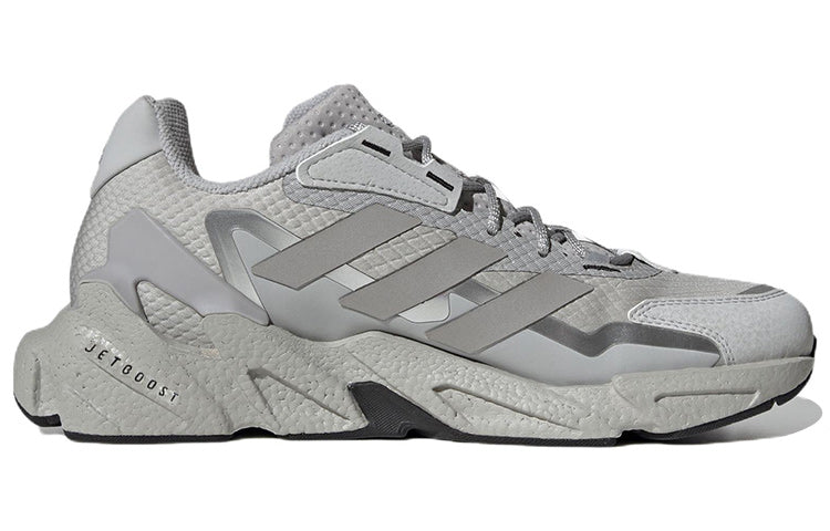 adidas X 9000 L4 Cold.Rdy GY2362