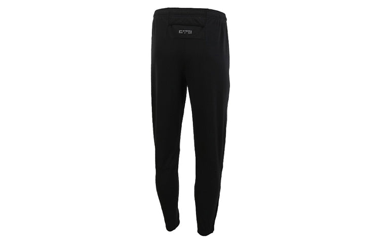 Nike Running Therma Stay Warm Training Sports Long Pants Black DC6973-010