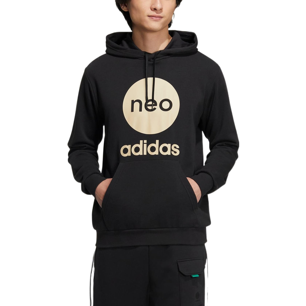 adidas neo U Esnt 1 HM2012