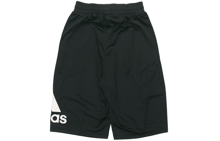 adidas Crzylght Short Basketball Sports Shorts Black BR1953
