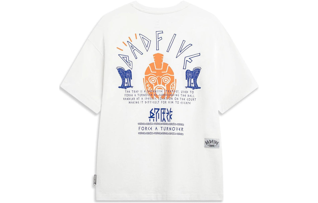 Li-Ning BadFive Graphic T-shirt 'White' AHST285-7