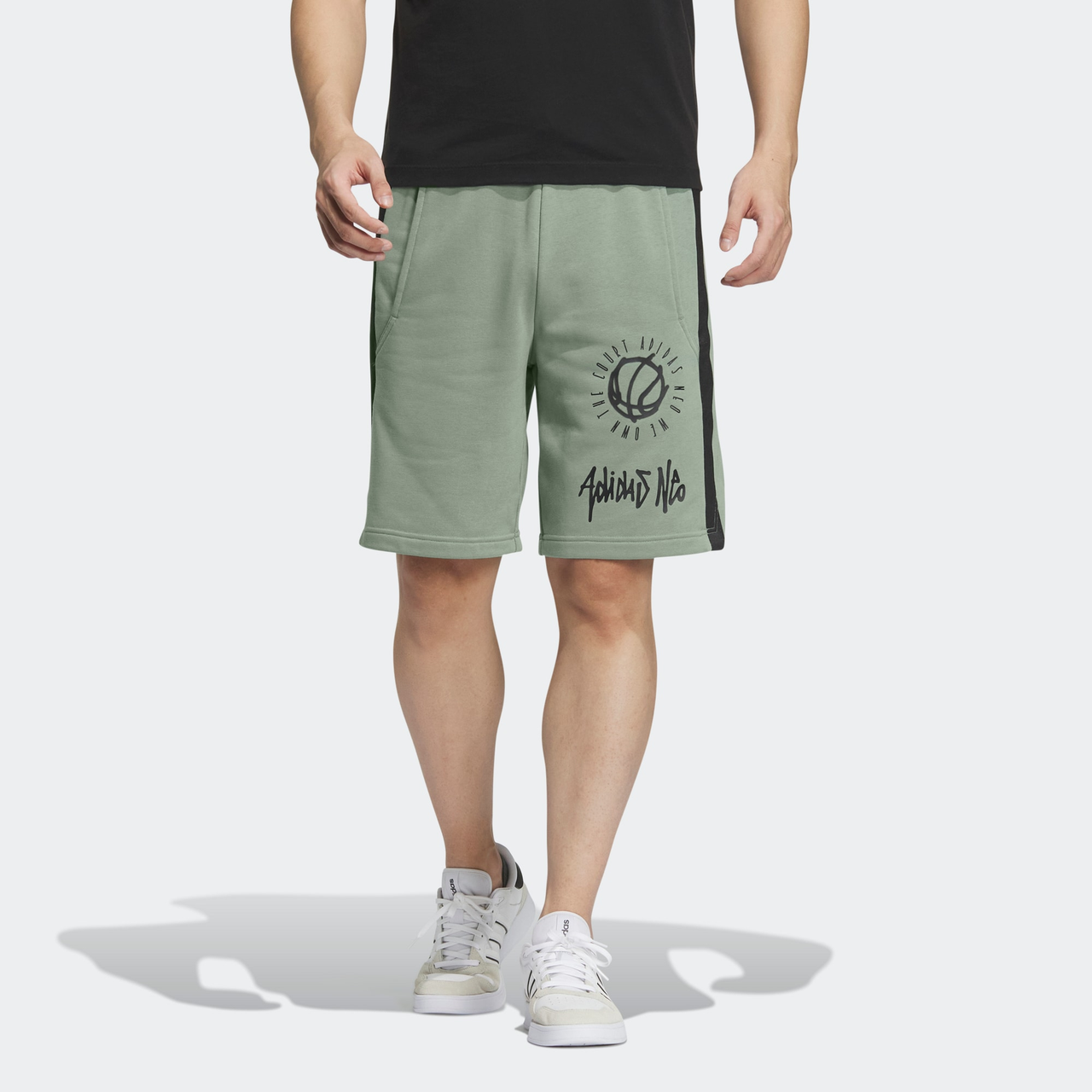 adidas Neo Basketball Shorts 'Green' IA6795