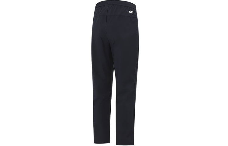 Under Armour Knit Sweatpants 'Black' 21600709-001