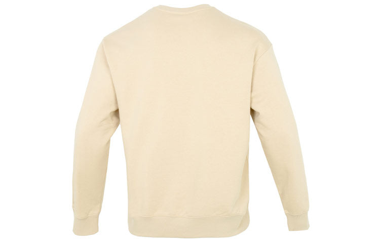 PUMA Das CC Graphic Crew Sweater 'Beige' 539908-12
