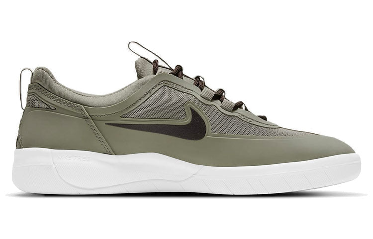 Nike Nyjah Free 2.0 SB 'Light Army' BV2078-300