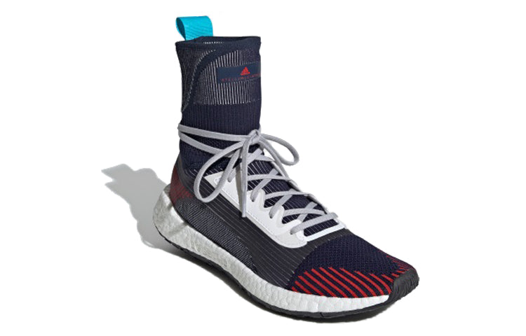 (WMNS) adidas PULSEBOOST HD MID S. 'Grey Red' EE9460