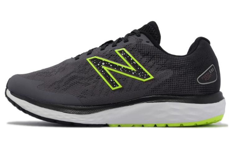 New Balance 680v7 'Magnet Thirty Watt' M680KN7