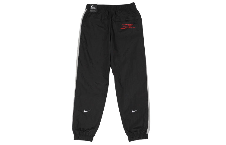 Nike Woven Bundle Feet Casual Sports Long Pants Black CJ4878-010