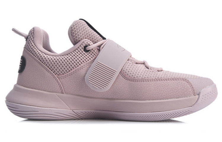 Li-Ning Way Of Wade Training 'Light Pink' ABCP023-2