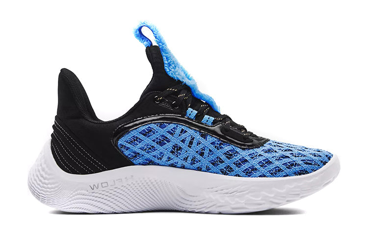 (GS) Under Armour x Sesame Street Curry 9 'Street Pack - Cookie Monster' 3024249-404