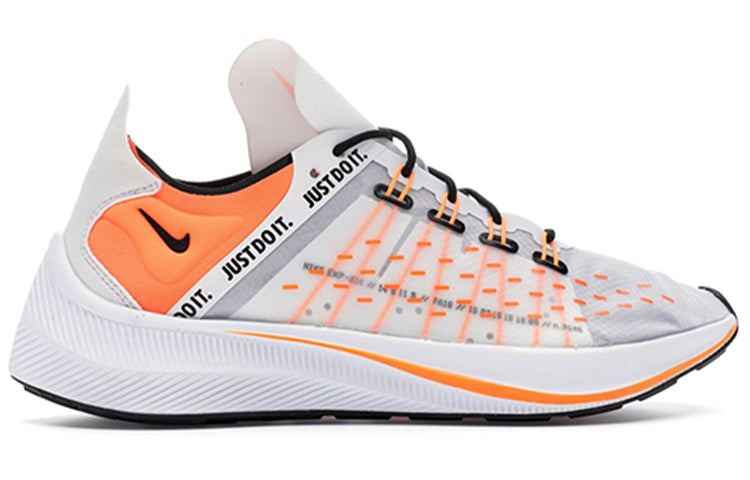 Nike EXP-X14 SE 'Just Do It White Orange Grey' AO3095-100