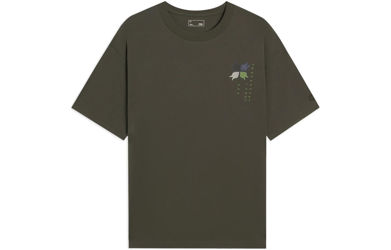 Li-Ning Graphic T-shirt 'Olive Green' ATSS597-2