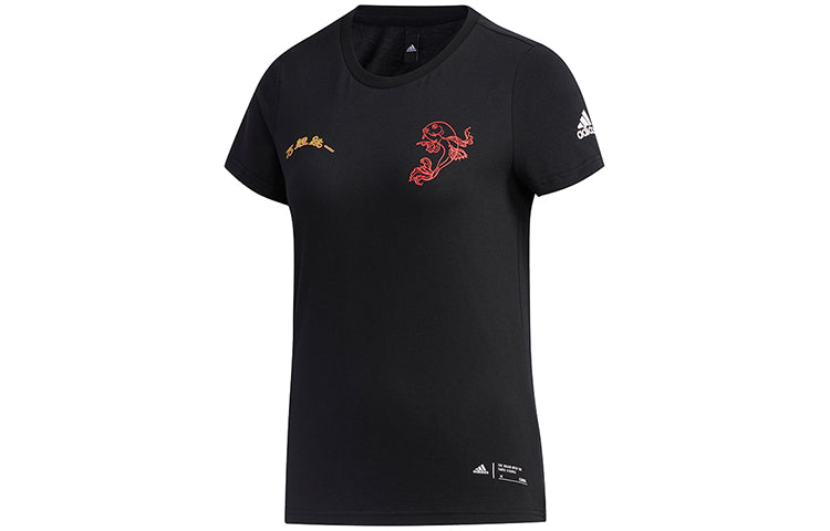 (WMNS) adidas KC CHINA LS Short Sleeve Black FT2893