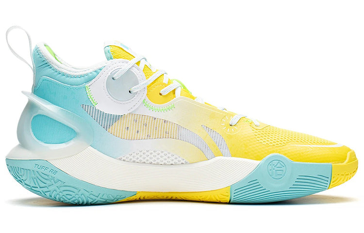 Li-Ning Sonic 10 Mid 'Yellow Pure Blue' ABAS069-8