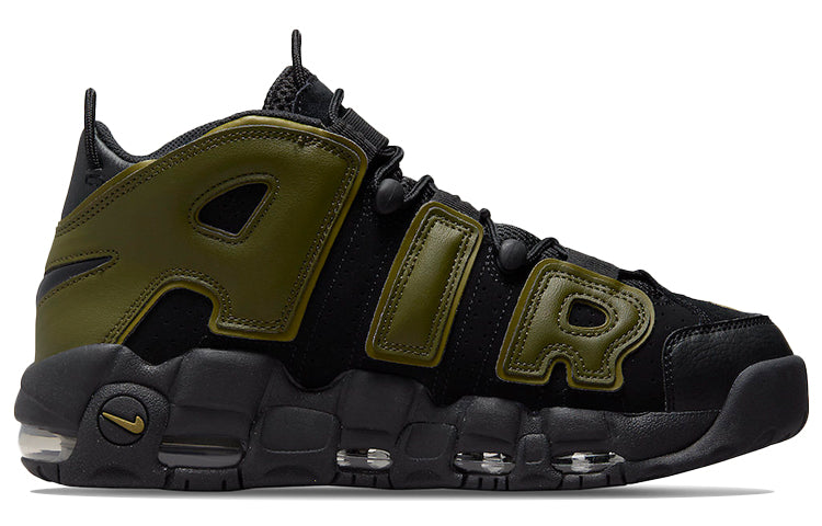 Nike Air More Uptempo '96 'Rough Green' DH8011-001