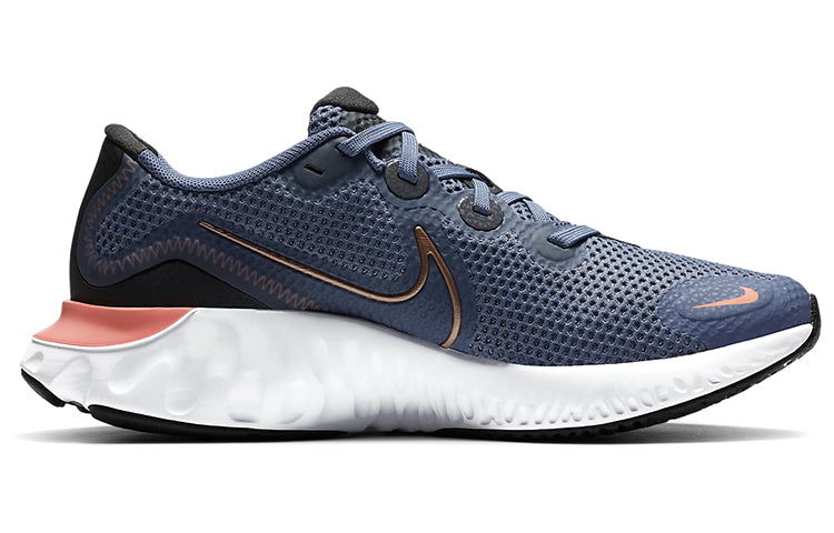 (GS) Nike Renew Run 'World Indigo' CT1430-418