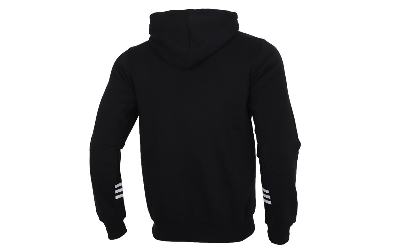 adidas Comfort Hooded Track Jacket Men Black GD5458