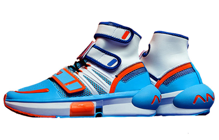 ANTA x Dragon Ball Super Basketball Shoes 'Super Saiyan Blue Goku' 11941620-12
