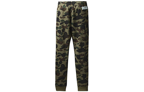 adidas x A Bathing Ape Track Pants 'Camouflage' DP0187